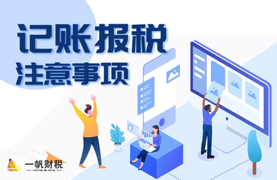 深圳公司注冊(cè)代理 如何注冊(cè)個(gè)體工商戶及工商事務(wù)代理服務(wù)指南