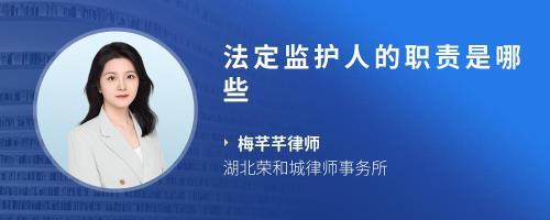 工商局不履行法定職責代理詞