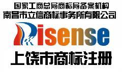 江西省上饒市渤亞望遠鏡廠產品供求信息與工商事務代理服務